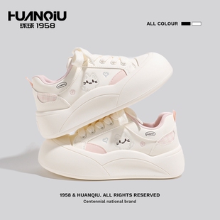 环球女鞋厚底面包鞋学生白色校园百搭鞋子大头鞋增高休闲女款板鞋