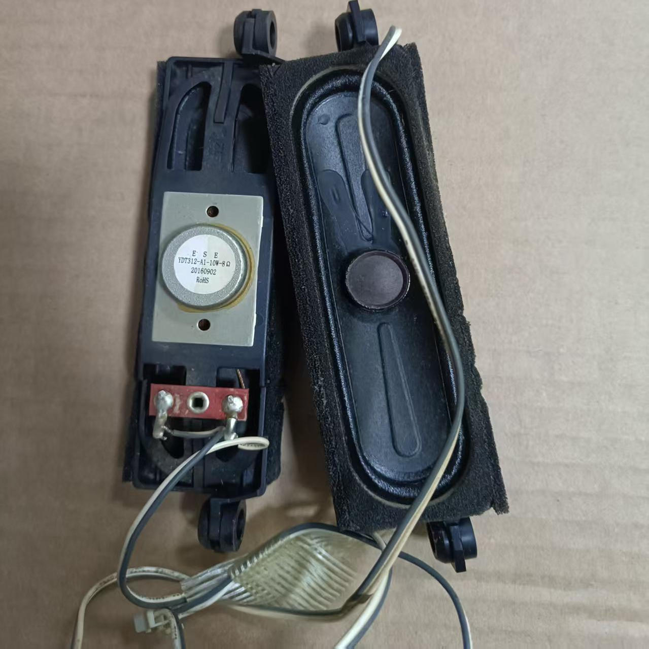 长虹LED32A4060 LED42560 32D/39D2000N喇叭 YDT312-B1 10W-8欧