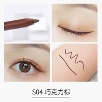 Акриловый, шоколадно-коричневый цвет