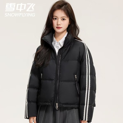 雪中飞女短款加厚保暖羽绒服