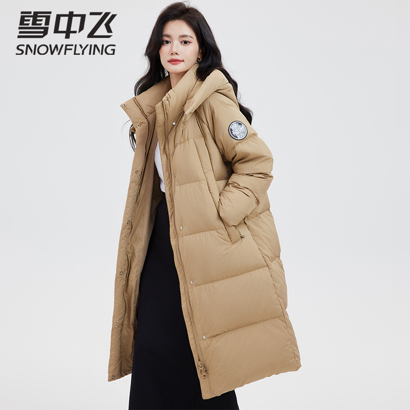 雪中飞中长款加厚韩版羽绒服女2024年新款时尚显瘦百搭冬保暖外套