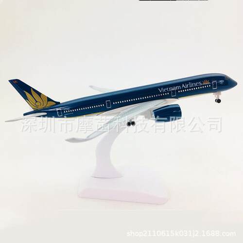 20M机模型系列A3飞480 A350C B77 B787国产大飞机ANDSYYDSC919合