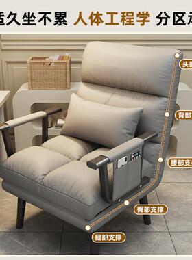 批折叠床躺椅办公室午午睡单NYY-SFTY靠人床两用椅阳台躺背懒人沙