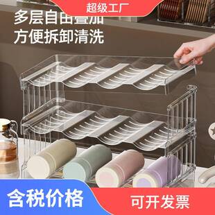 保温杯纳架折收叠架 水杯置物架可叠加 可拆2377 313卸红酒架亚马