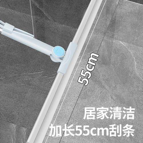 博丽雅帚新款术魔扫把家用帚卫生BFT间硅胶地刮扫地笤扫刮地板刮