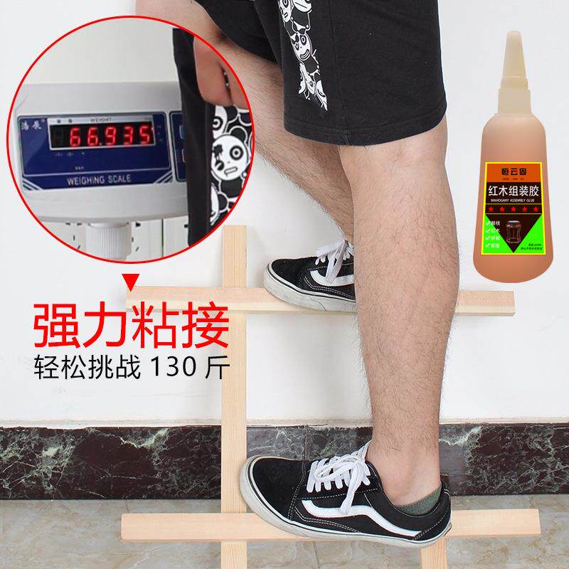 红木专用胶水容量力粘实强大木家具拼接组酸枝花梨VBI鸡翅紫装檀