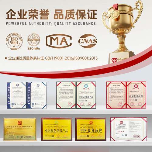 固A包级环氧树脂CGV粘钢胶加结构固胶建筑用混凝土钢粘钢胶牛双组