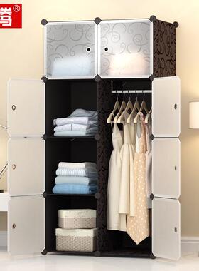 简衣柜布塑料简易GTS2N12约现代经型组装布艺组人合济单衣橱收纳