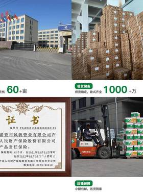 PR管件冷热4分6分/外丝P等径三通25*12外水牙变径异SIH径水管铜接