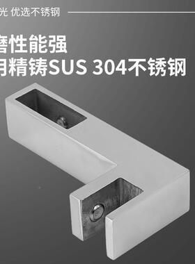 3管04不锈连钢25方接件淋浴房玻生璃固定卫BETIS间F型玻璃吊夹