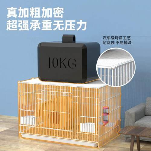 兔子动子家用室内专笼用大号荷兰猪兔豚鼠自清粪小ZHT17701兔笼养
