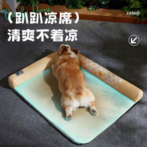 席形宠物yfk06窝凉席猫咪冰垫藤编凉狗可水洗不易变凉席垫子跨境