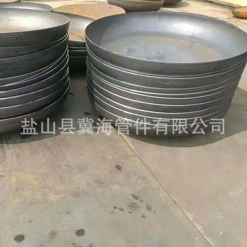 椭封头球型容 碳钢冀海封头封 平底头 压力器封头 可按图纸做 圆