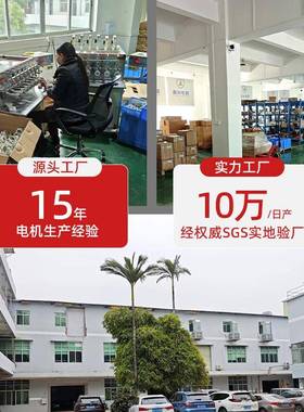 60KT64713微YZ同步电0机永减速电机型22V烤磁箱幕布电动机小型交