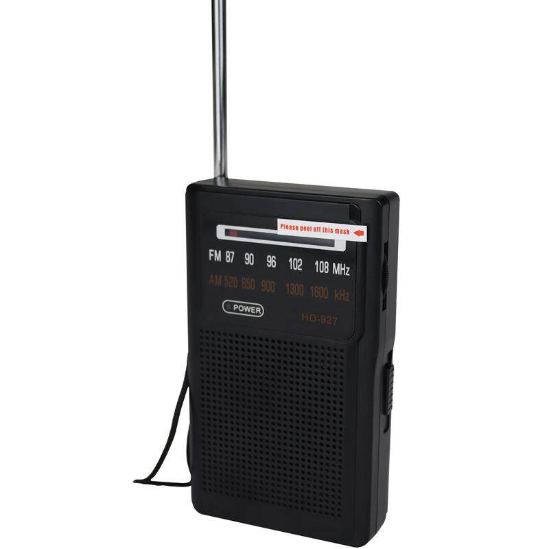 携式AFM收音39556机便口迷你小巧M袋收音机干电池供电手腕带