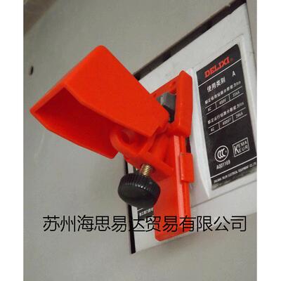 Duk/都BKA克Ee系型列万器用微断路电器空气开关插头锁具