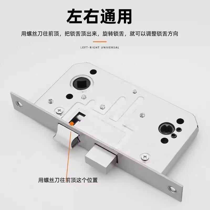 304不锈钢防火凯晟希门锁全套通用型芯把消防安全道通锁锁配件逃图片