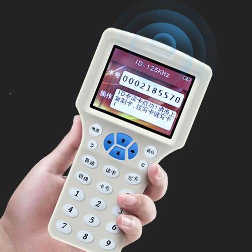 ic禁卡复读读写器id制器物业电梯卡300米善客CD加密锁匠门配卡卡