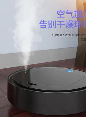 跨境喷雾扫器地机人合一吸扫拖能USB智充电110四V扫C01地机工厂