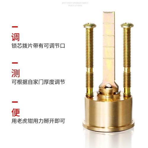 包邮装门锁老式防盗锁家门用通大铁MILOR门木门外房门锁纯铜锁心