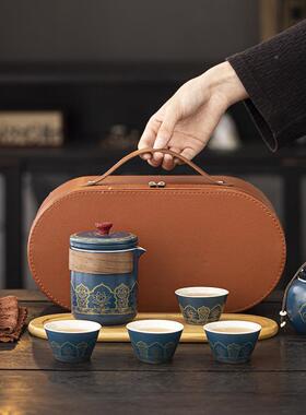 FWW旅行具行一壶四杯便茶携式复古轻奢礼商务品户外旅运动茶具伴
