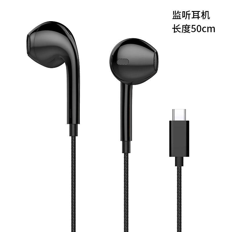 花斑鼠无线领夹麦有限耳机