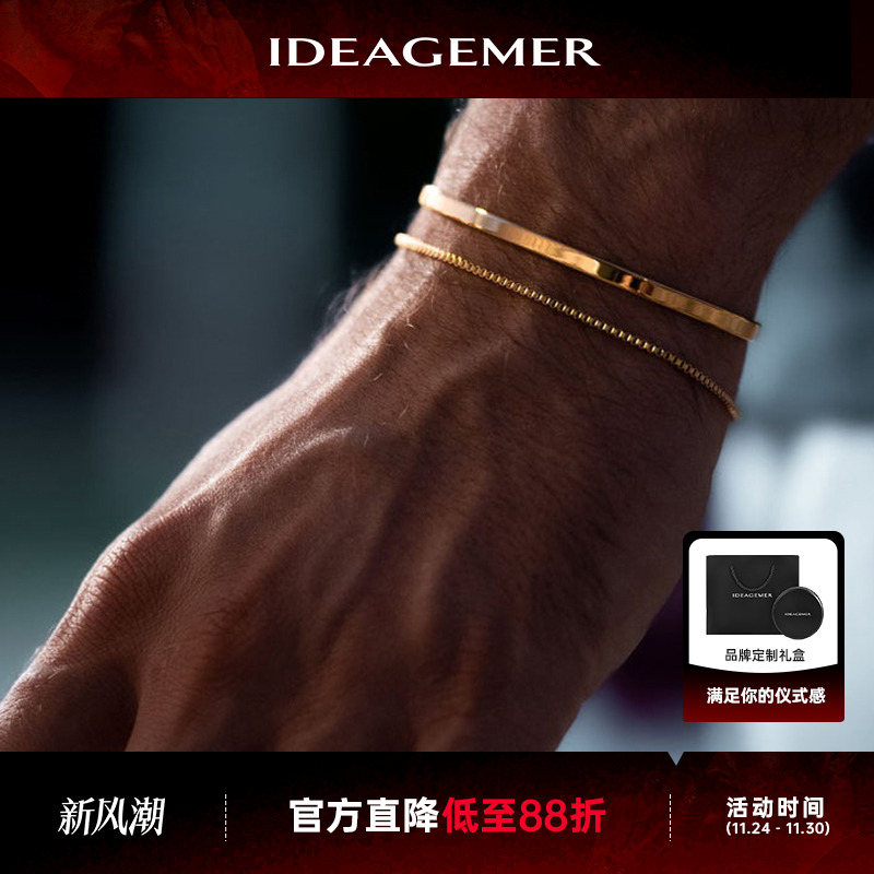 纯银欧美风高级感手链