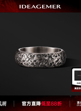 男士指环复古锤纹戒指