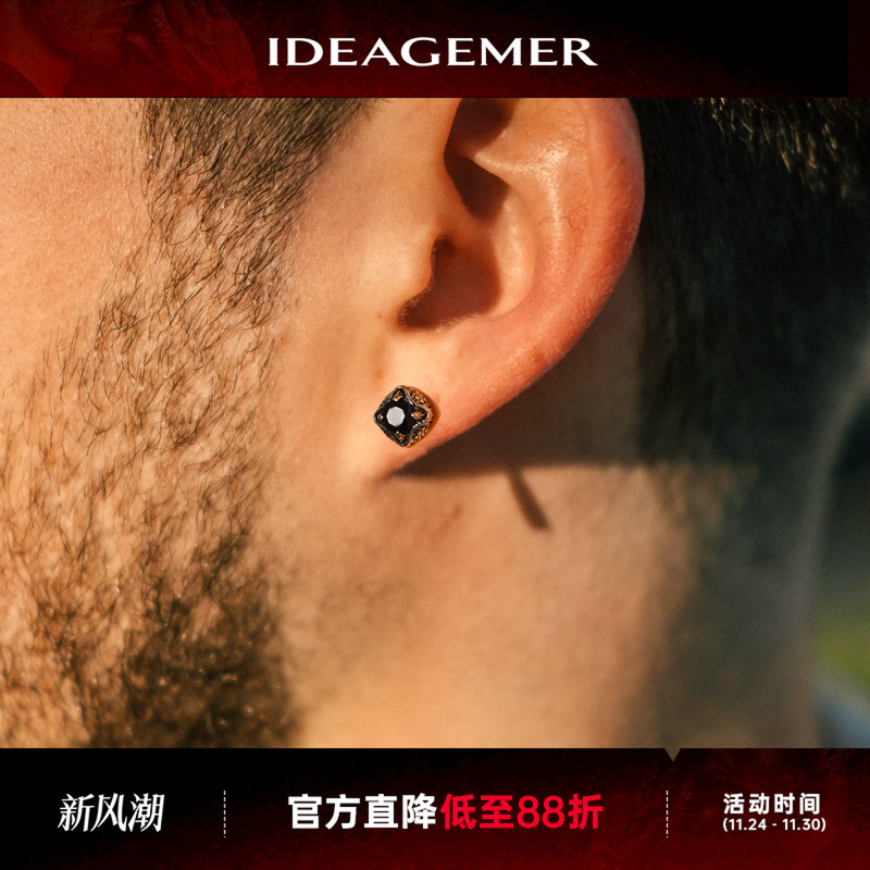 纯银复古男士原创设计戒指