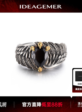 复古飞鹰戒指男生潮流