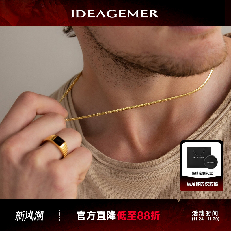 黄金色纯银项链美式男士