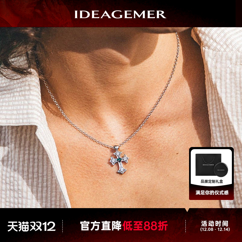 ʮּܵ׹+Ѹ50CM ʮּ׽ɫ 263.12Ԫ