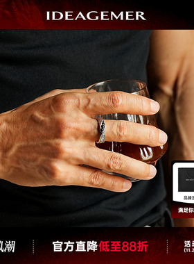 莫比乌斯戒指男生个性送礼