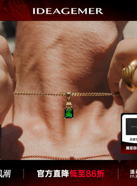 黄金色祖母绿项链男生