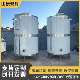 立式不锈钢储酒罐 5吨原酒贮藏罐 304白钢葡萄酒储存罐