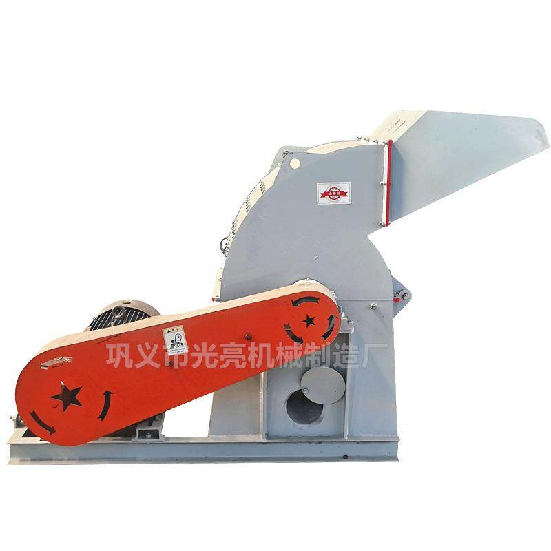 多种型号生物质木材粉碎机 木工边角料粉碎机 锯末机木糠机厂家,农机/农具/农膜,林业机械,淘宝优惠券,粉丝福利购,淘宝优惠卷