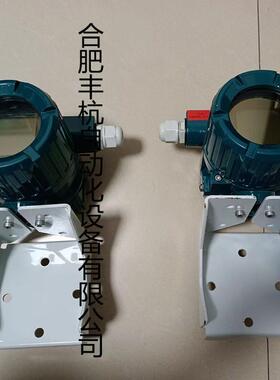 横河分体式表头DYA-D0DDYA-E2DDYA-D2DDYA-D0N