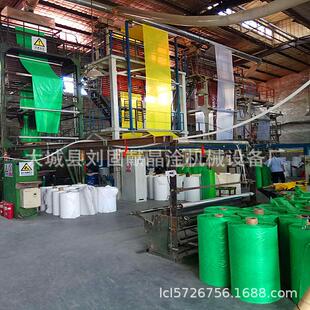 纸箱PE热收缩膜厂家 防潮用塑料包装膜 机用热包装薄膜制版印刷