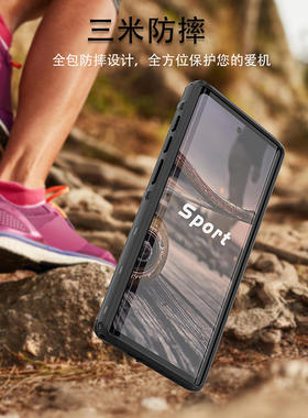 适用于三星Note 9手机防水壳note8全包防摔水下拍照游泳潜水防尘户外漂流防水手机壳密封全包防尘防摔