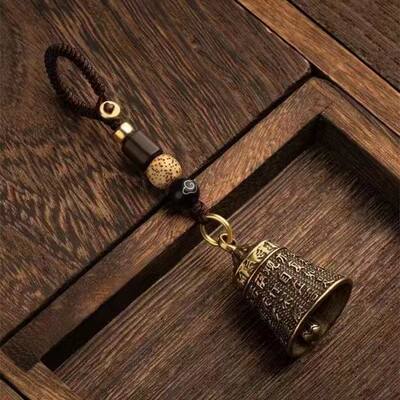 复古风黄铜心经铃铛钥匙