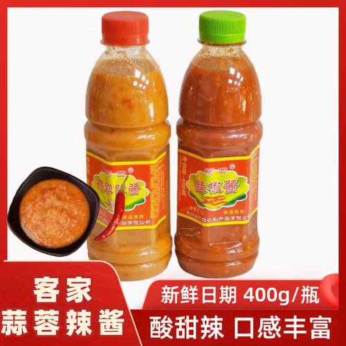 阿四蒜蓉辣椒酱酸甜梅州客家酱料