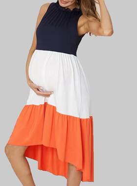 Maternity Dresses Summer Dress Clothes for Pregnant Women
