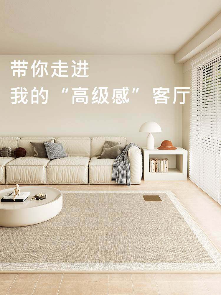 Carpet living room coffee table blanket floor mat bed blanke