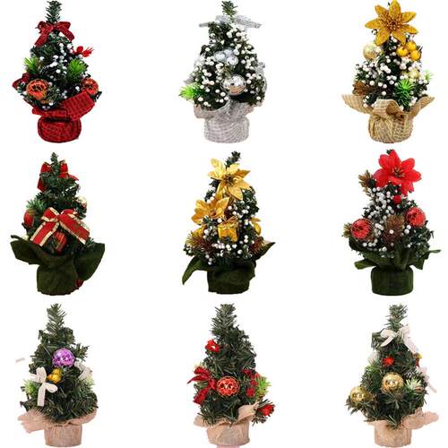 20cm PVC Mini Christmas Tree set decoration desktop gift
