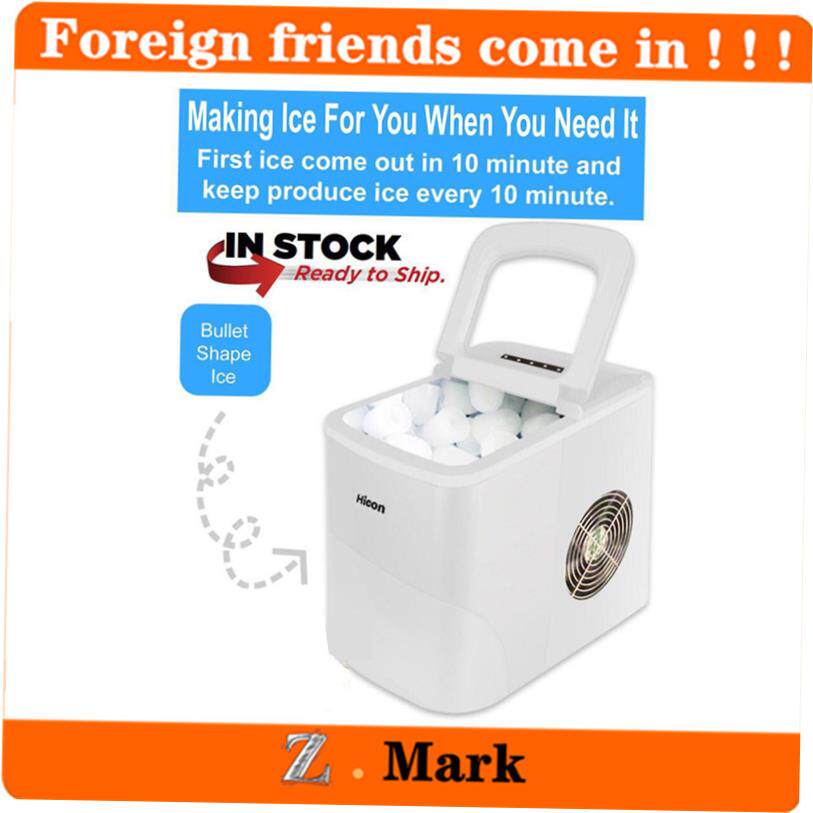 Ice machine commercia automatic ice cube making machine