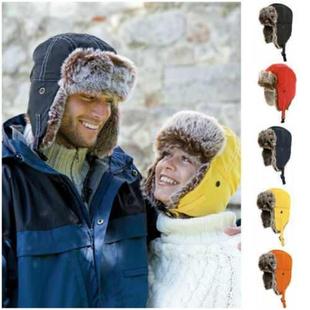 Warm Mens Hat Cap Ski Fur Flap Ear Winter Trapper Aviator