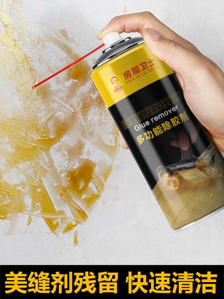 中国大陆美缝美缝剂瓷砖清