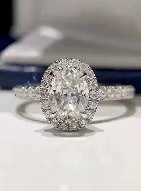 轻奢S925银莫桑钻高级感小众设计