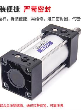 标准气缸大推力气动SC63*80*100X25S/50/75/125/150/200/30-S带磁