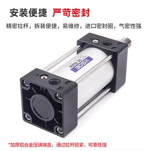 S带磁 200 100X25S 150 标准气缸大推力气动SC63 125